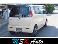 2013 Nissan Moco