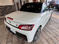 2025 Daihatsu Copen