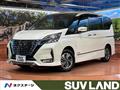 2021 Nissan Serena