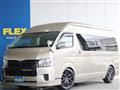 2016 Toyota Hiace Wagon