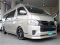2016 Toyota Hiace Wagon
