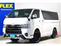 2024 Toyota Hiace Van