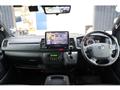2024 Toyota Hiace Van