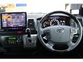 2024 Toyota Hiace Van