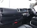 2025 Toyota Hiace Wagon