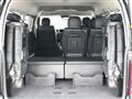 2025 Toyota Hiace Wagon