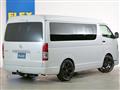 2024 Toyota Hiace Wagon