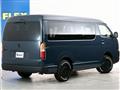 2023 Toyota Hiace Wagon