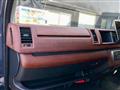 2023 Toyota Hiace Wagon