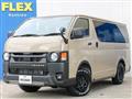 2026 Toyota Hiace Van
