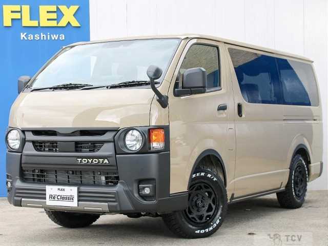 2026 Toyota Hiace Van