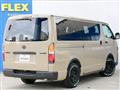 2026 Toyota Hiace Van