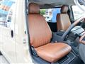 2026 Toyota Hiace Van