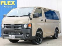 2026 Toyota Hiace Van