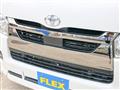 2023 Toyota Hiace Van