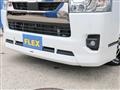 2023 Toyota Hiace Van