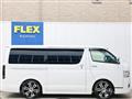 2023 Toyota Hiace Van