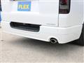 2023 Toyota Hiace Van