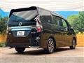 2022 Nissan Serena