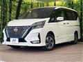 2022 Nissan Serena