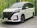 2022 Nissan Serena