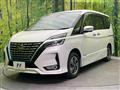 2022 Nissan Serena