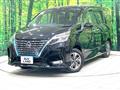 2022 Nissan Serena
