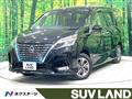 2022 Nissan Serena