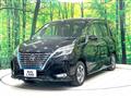 2022 Nissan Serena