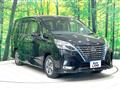 2022 Nissan Serena