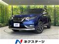 2021 Nissan X-Trail