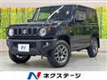 2023 Suzuki Jimny