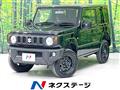 2023 Suzuki Jimny