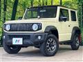 2023 Suzuki Jimny Sierra