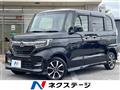 2017 Honda N BOX