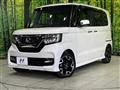 2019 Honda N BOX
