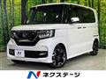 2019 Honda N BOX