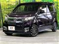 2018 Honda N-WGN