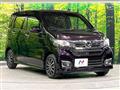 2018 Honda N-WGN