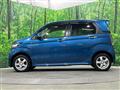 2014 Honda N-WGN