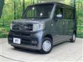 2020 Honda N-VAN