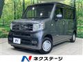 2020 Honda N-VAN