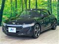 2019 Honda S660