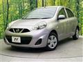 2015 Nissan March