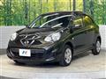 2017 Nissan March