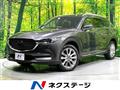 2018 Mazda CX-8