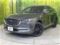 2020 Mazda CX-8