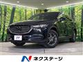 2020 Mazda CX-8