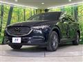 2020 Mazda CX-8