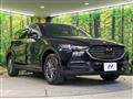 2020 Mazda CX-8